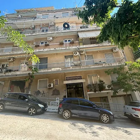 Cute Tiny At Pagrati, Center Apartment Athens